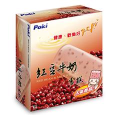 完璧 紅豆杉 90包 健康用品 - holdenbrand.com